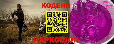 мефедрон мука Будённовск