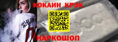 синтетический гашиш Бугуруслан