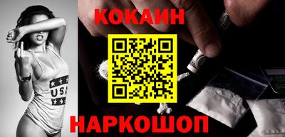 синтетический гашиш Бугуруслан