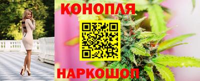 синтетический гашиш Бугуруслан