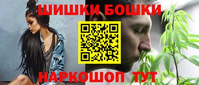 синтетический гашиш Бугуруслан