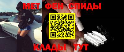 синтетический гашиш Бугуруслан