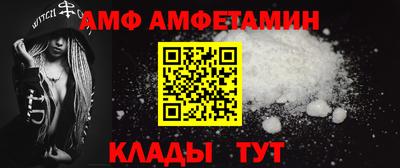 мефедрон мука Будённовск